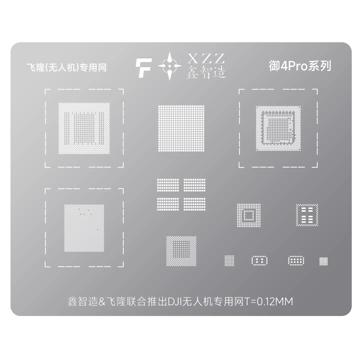 XZZ solder paste stencil for DJI MAVIC 4 Pro CPU chip direct heating BGA stencil