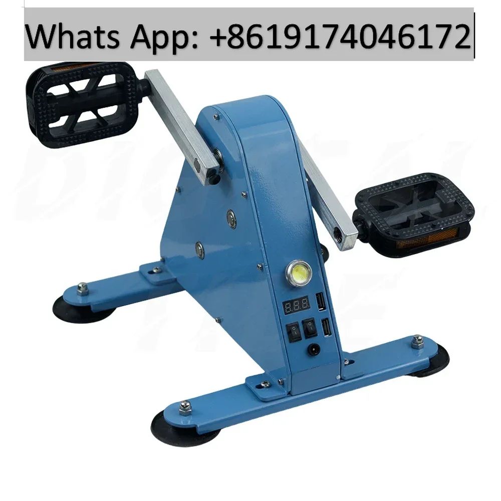 Portable Pedal Generator With Digital Display Outdoor Foot-Operated Generator Fitness Geare Spinning Bike 100W