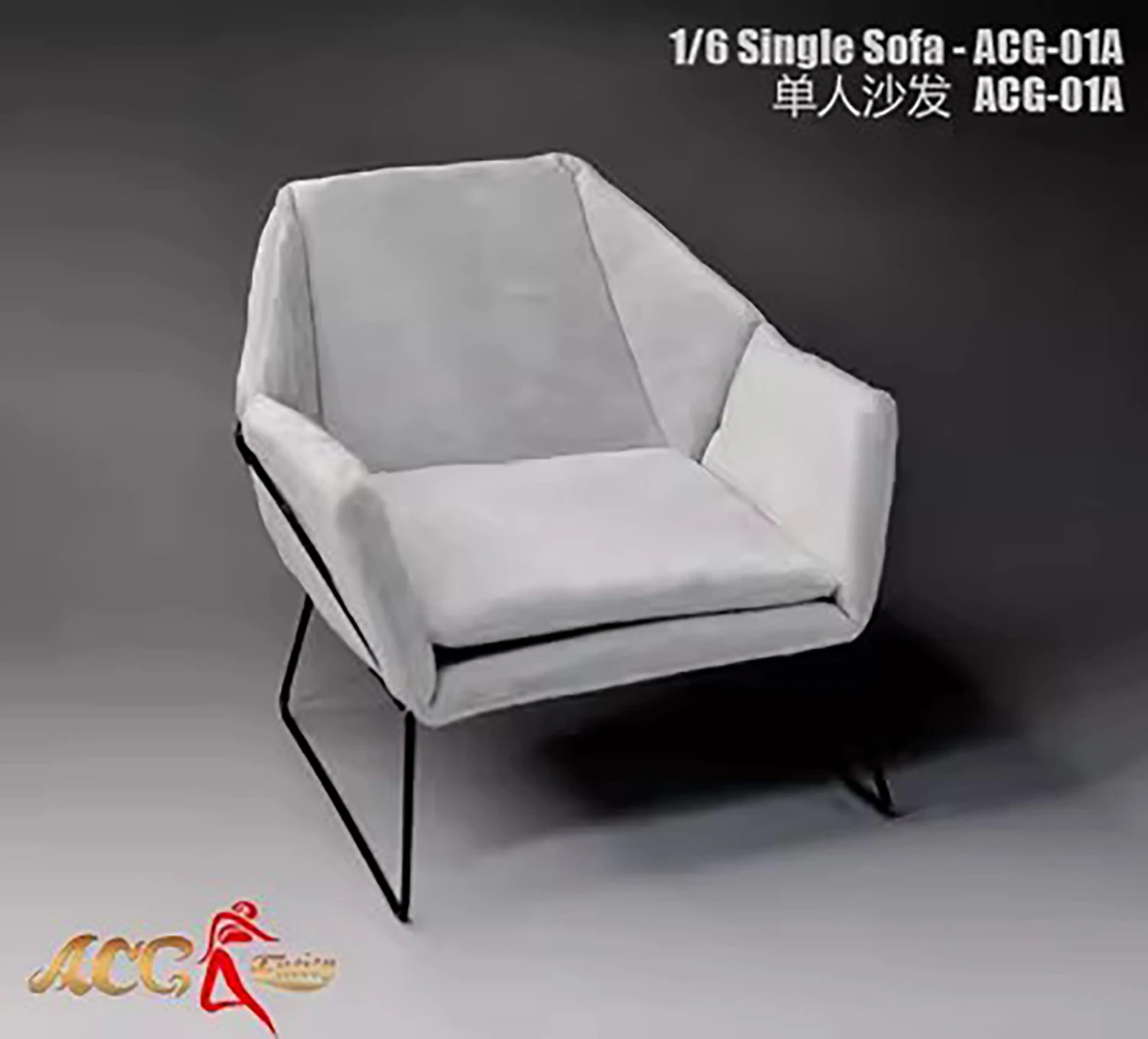 

1/6 ACG-01 Single Sofa Couch Model Fit 12'' Action Figure