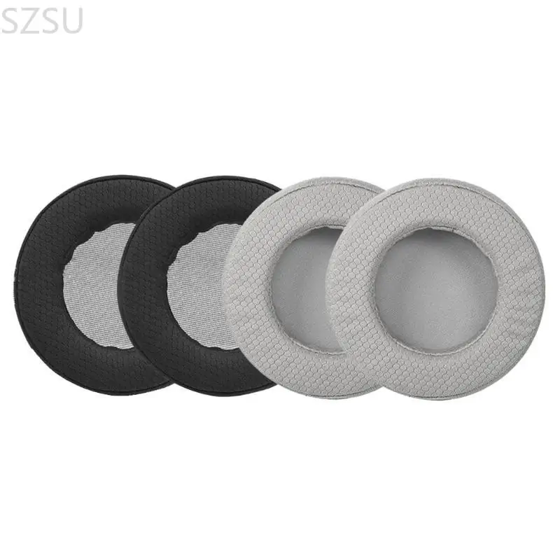 SZSU 2 PCS PADS PADS CUCHION COUVERTURE COUVERT