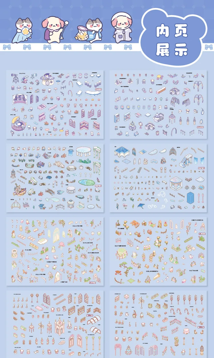 Paper 20pcs Oversized Miniature Scene Sticker Book 7.0 3D Diorama Journal Decor, Creative Collage Material DIY Stress Relief