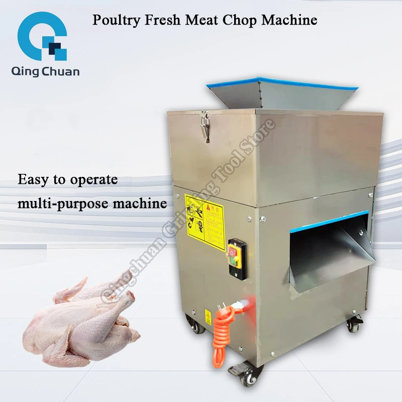 قطاعة اللحوم الطازجة مقصف الدجاج البط أوزة خنزير اللحوم الطازجة التلقائي قطاعة الدجاج مطعم آلة تقطيع صغيرة عن طريق البحر