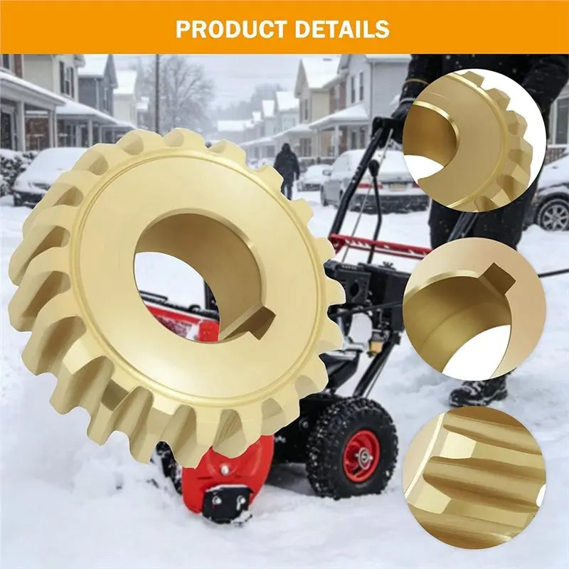 AT63-Auger Worm Gear Snowblower Gear 917-04861