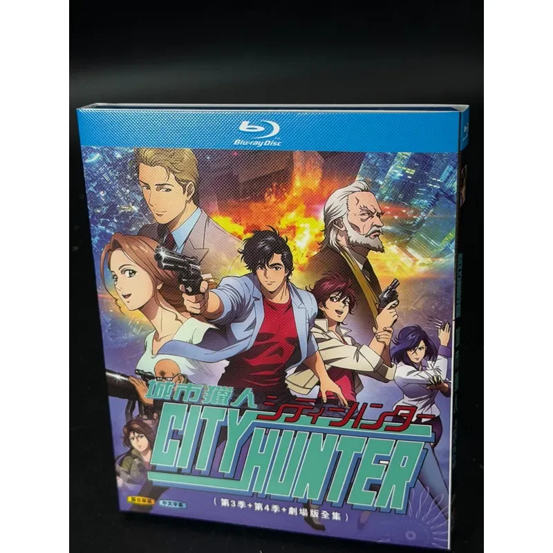 City Hunter Animated Version Season 1 to 4 TV Complete Episodes Plus All Theater Versions Exclusive Full Set