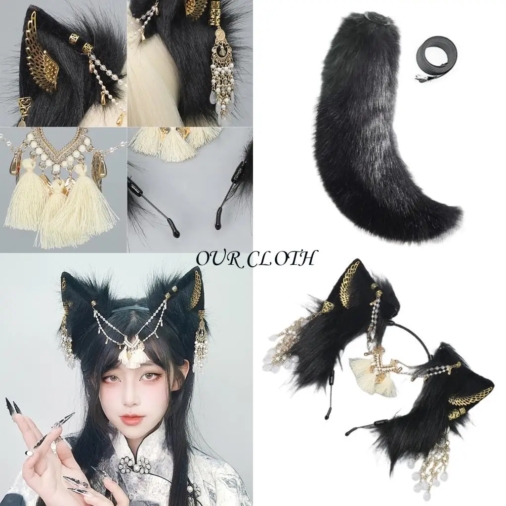 

Волчья уши лиса