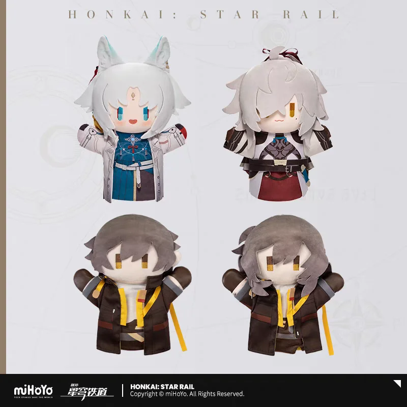 

Pre Sale miHoYo Official Honkai Star Rail Herta Hand Puppet Factory Series Plush Trailblazer JingYuan FeiXiao Cosplay Gift Anime