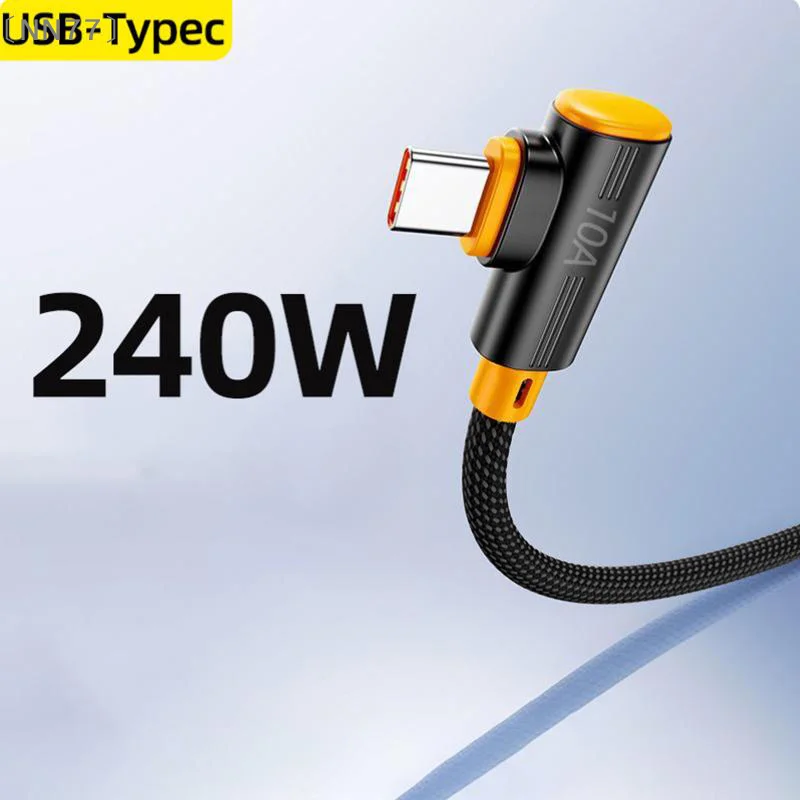 〔NN77〕240W Super Flash Charging Data Cable USB To Type C 90° Elbow Data Cable 1M/1.5M/2M/ Fast Charging〔W7〕
