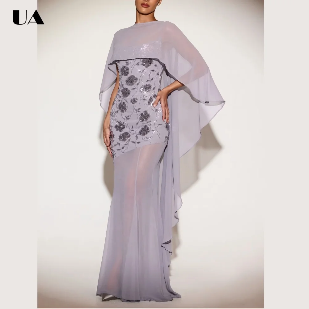 ULBYANRY Glamarous Sequin Shawl Mermaid Evening Dress, Sparkly Spaghetti Strap Prom Dress, Sexy Customized Backless Party Dress