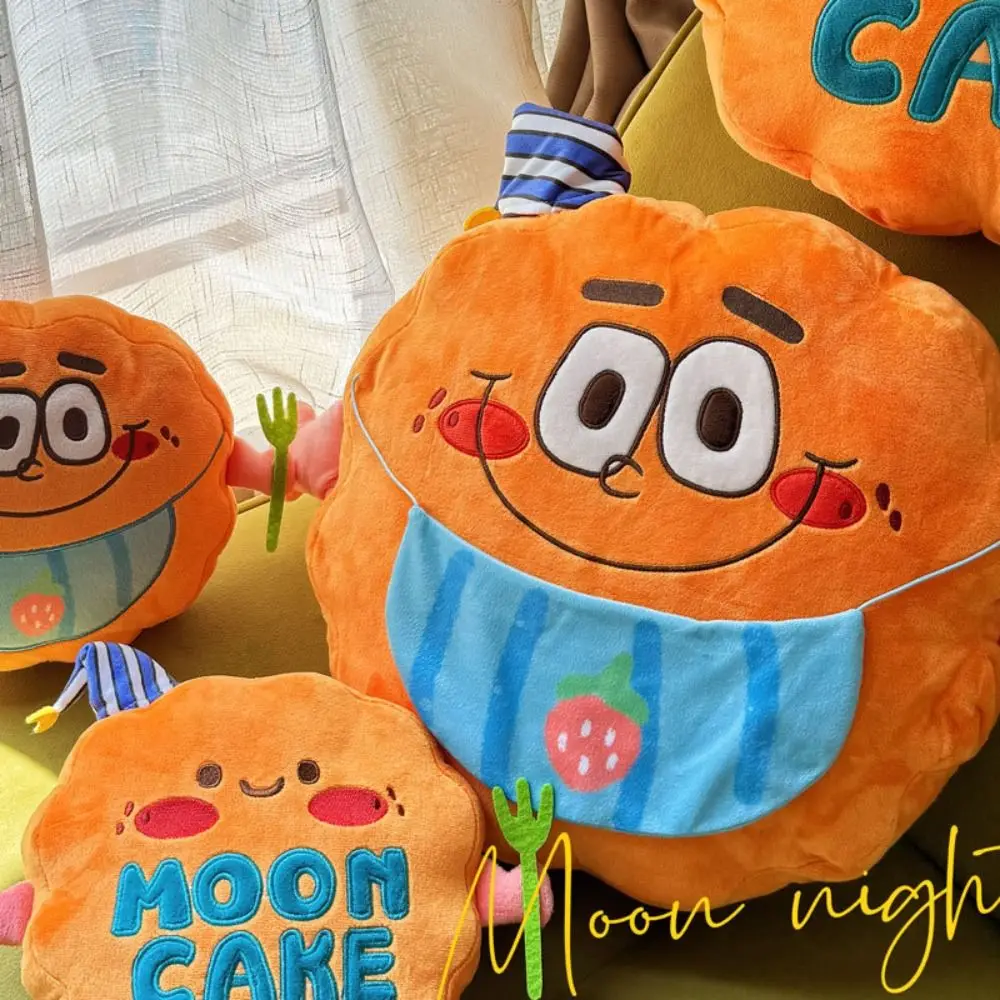 

Mid-autumn Festival Mooncake Cushion Toys Interactive Handmade 3D Simulation Mooncake Pillow Soft Cartoon Moon Cake Stuffed