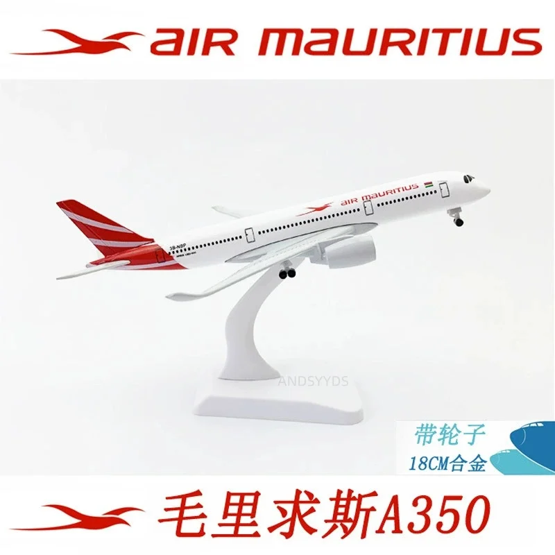 

Металлическая модель самолета A350 (Маврикий) 20 см, литая под давлением, масштаб 1:400, для детей, коллекционная, декоративная, подарок для мальчиков и любителей авиации