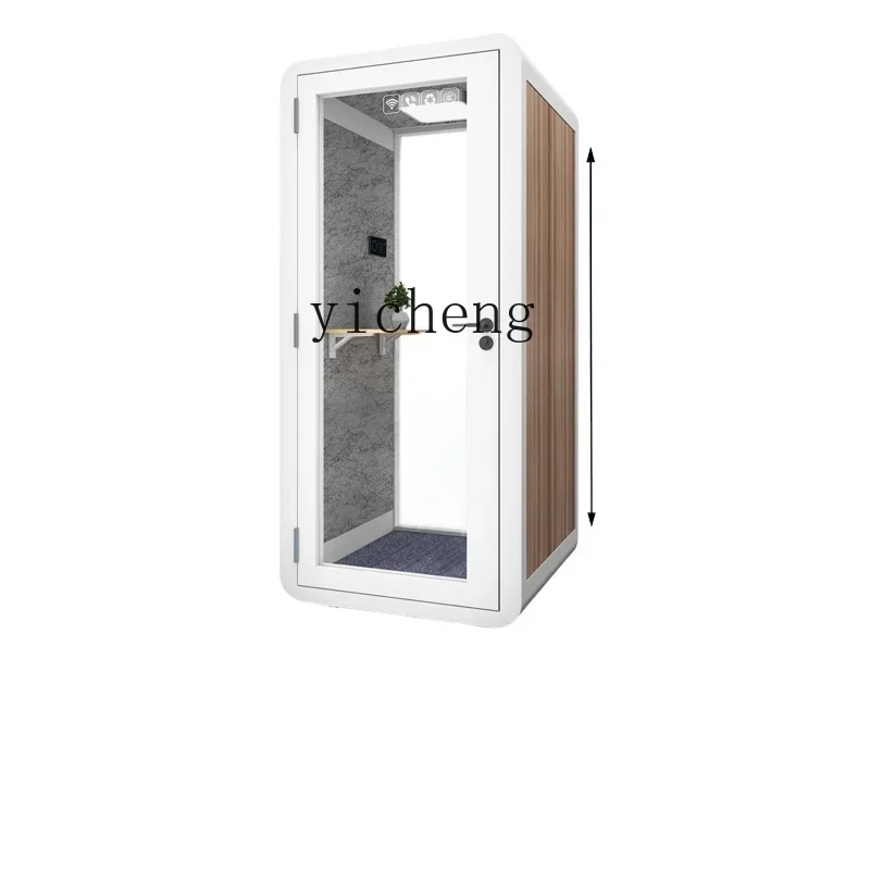 

HD mobile soundproof room home office phone booth indoor recording studio learning soundproof compartment silent cabin singing