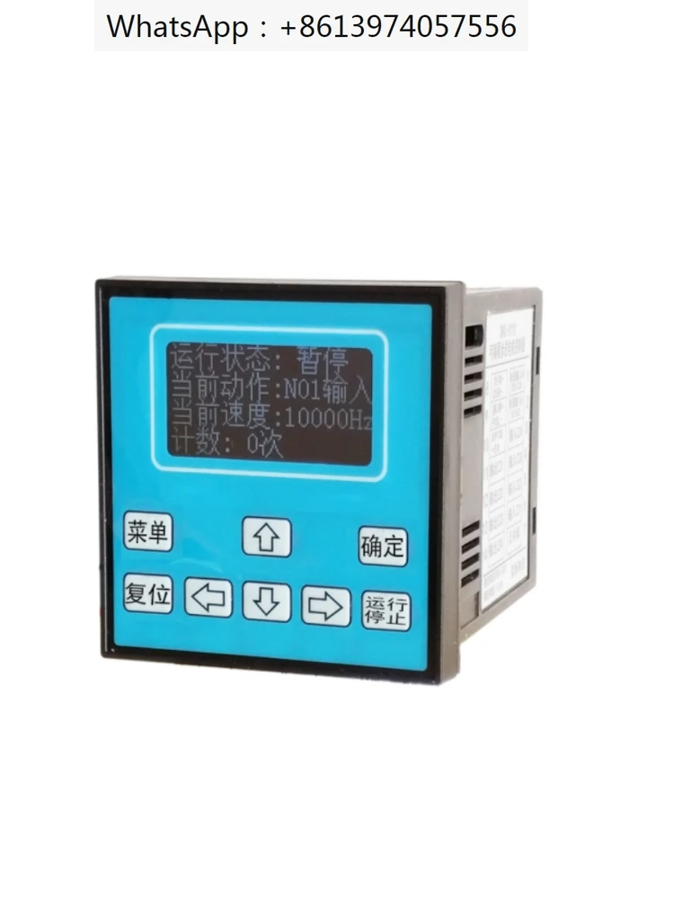 

DKC-Y110 Programmable Stepper Motor Servo Controller Motion Industrial Pulse Control PLC