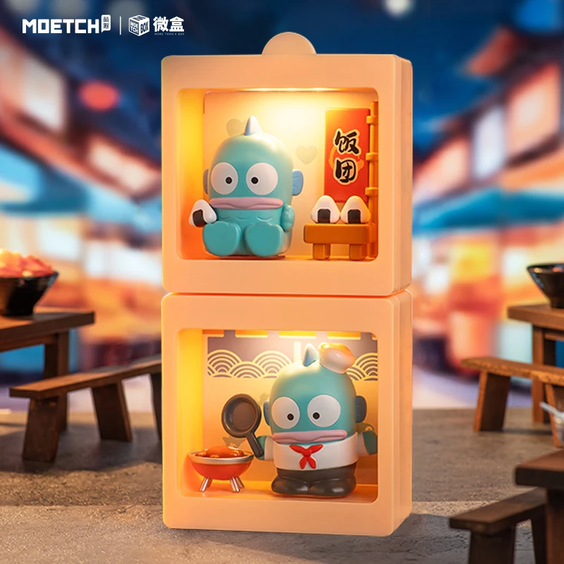 الكرتون Hangyodon صندوق أعمى مهرج الأسماك الكنز السوق الليلي سلسلة مايكرو صندوق ماكس لطيف ضوء الليل الحلي اللعب هدية عيد ميلاد #4