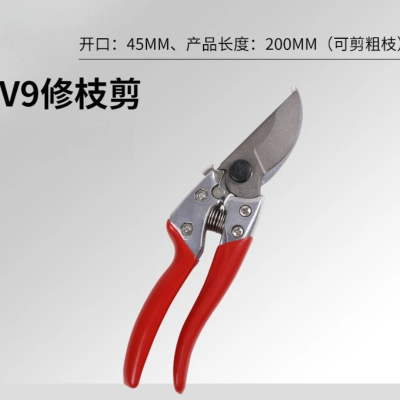V9 Garden Tool Scis…