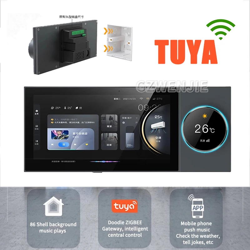 6 Inch Android 8.1 WiFi Wall Sound Amplifier Sound Box Touch Screen Smart Home Audio System Wall Panel Support TUYA 458