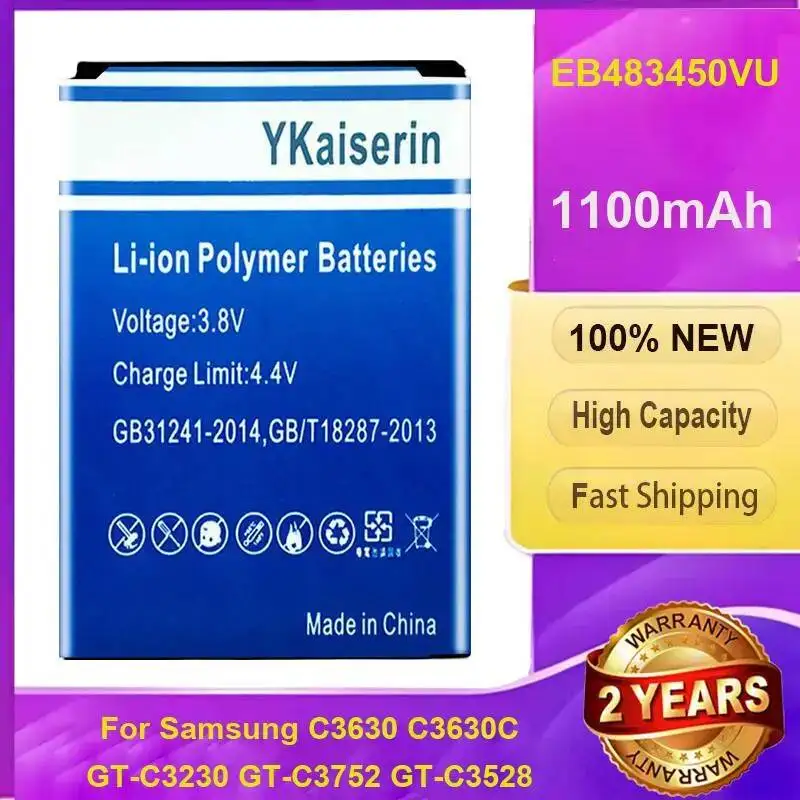 

Для Samsung C3630 C3630C GT-C3230 GT-C3752 GT-C3528 аккумулятор мобильного телефона 1100 мАч EB483450VU безопасный и надежный