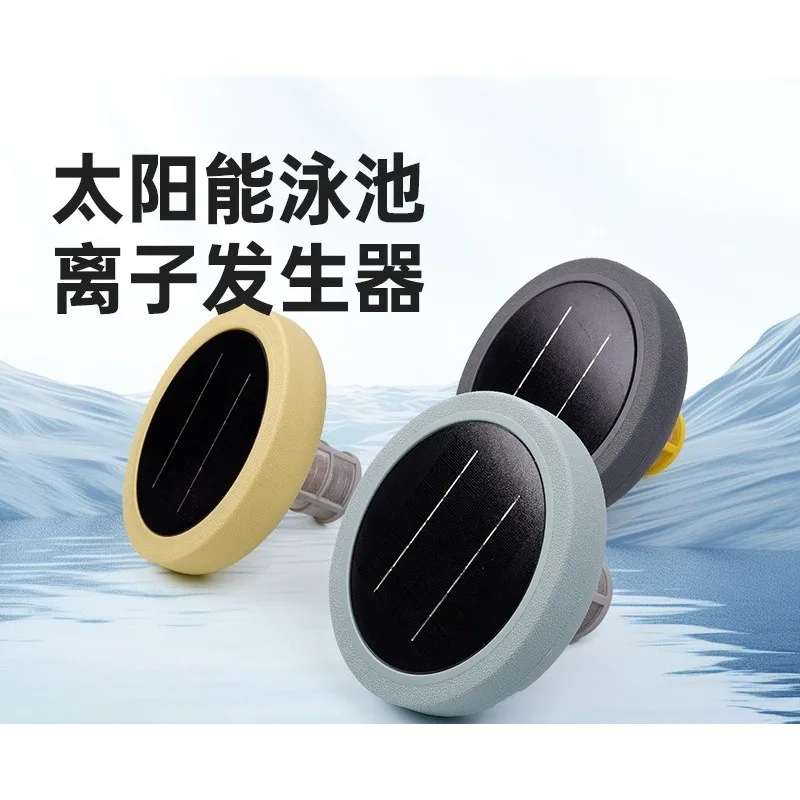 

Solar pool filter equipment Pool ionizer cleaner