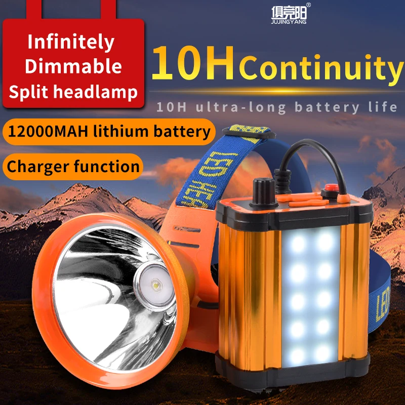 LED split charging headlight endless dimming 12AH large capacity lithium battery DC fast charging