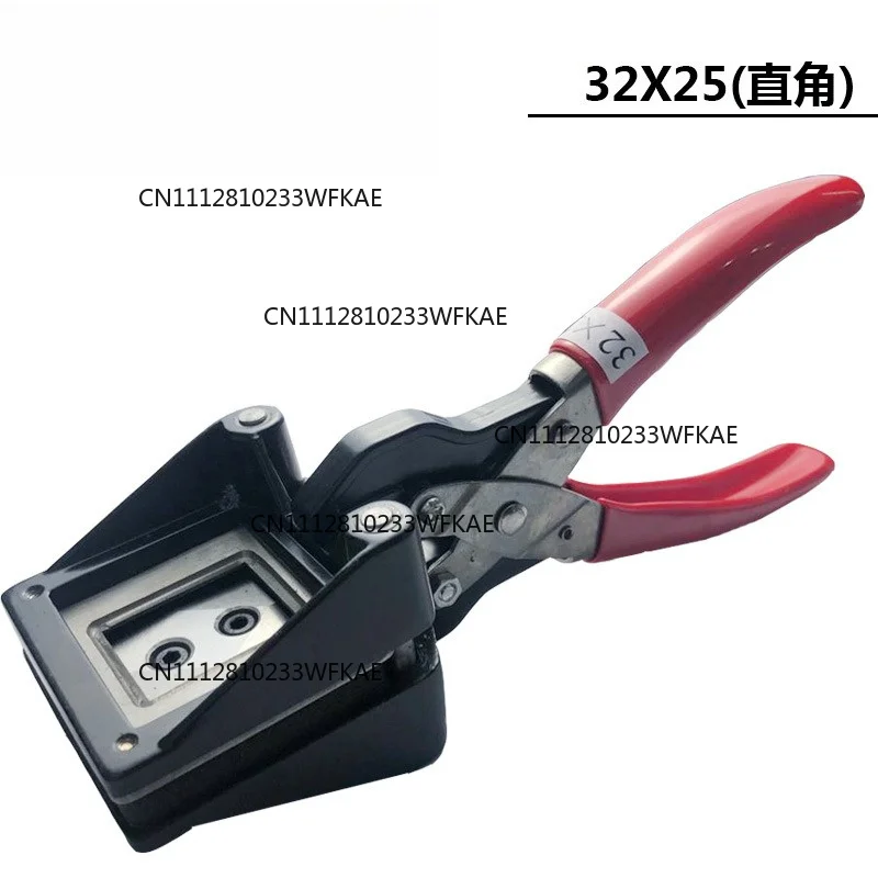 Suitable for Tongro25 * 32 manual phase cutting photo cutting image hand card cutter photo clip phase cutting digital