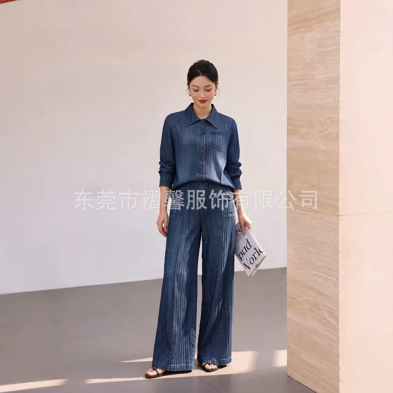 Miyake Pleated 2026 New Spring Autumn Denim Set with Turn-down Collar Long Sleeve Button-up Shirt and Wide-leg Pants Set Pleat