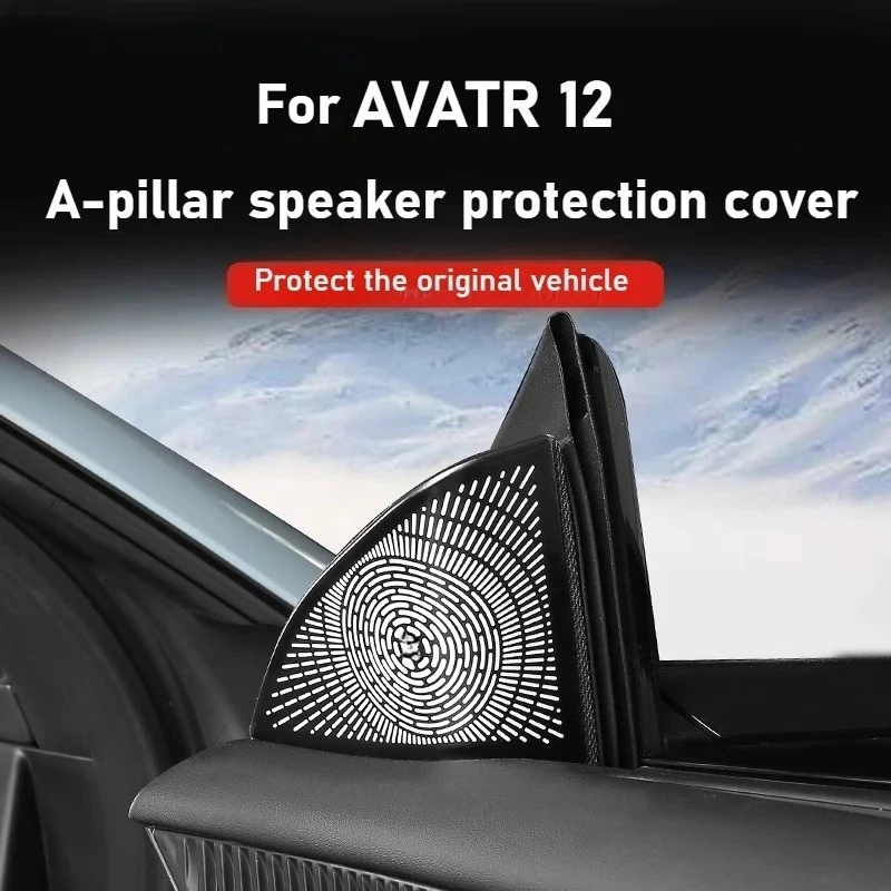 

For AVATR 12 car A-pillar triangle speaker protective cover stainless steel dustproof audio frame trim modification accessories
