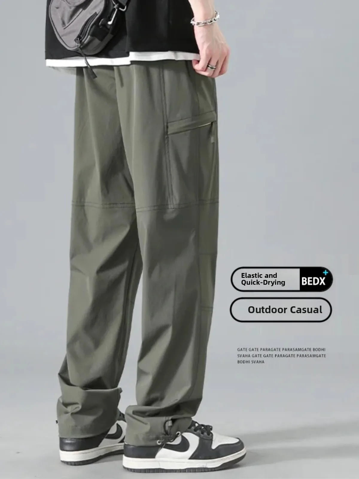 

Qui Dry Camouflage Hiking Pants Men's Lightweight Summer Outdoor Windproof Waterproof Casual Trousers Bullworld Brand