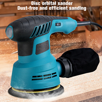 125mm Electric Brushless Sander Multi-functional Metal Polishing Sander 300W Small Woodworking Disc Sander Sandpaper Machine