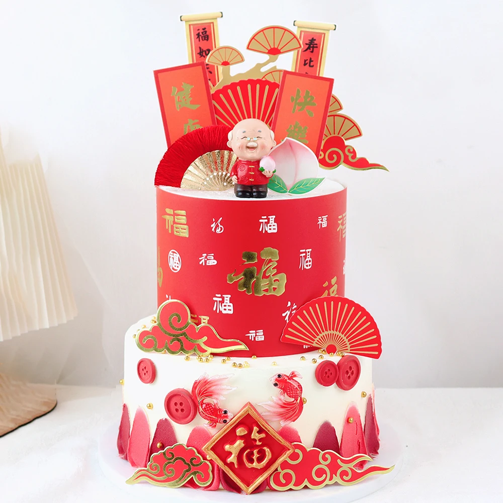 الصينية التقليدية طول العمر كعكة توبر فو شخصية زهر البرقوق إدراج الذهب الأحمر للاحتفال حفلة عيد ميلاد الأجداد #3