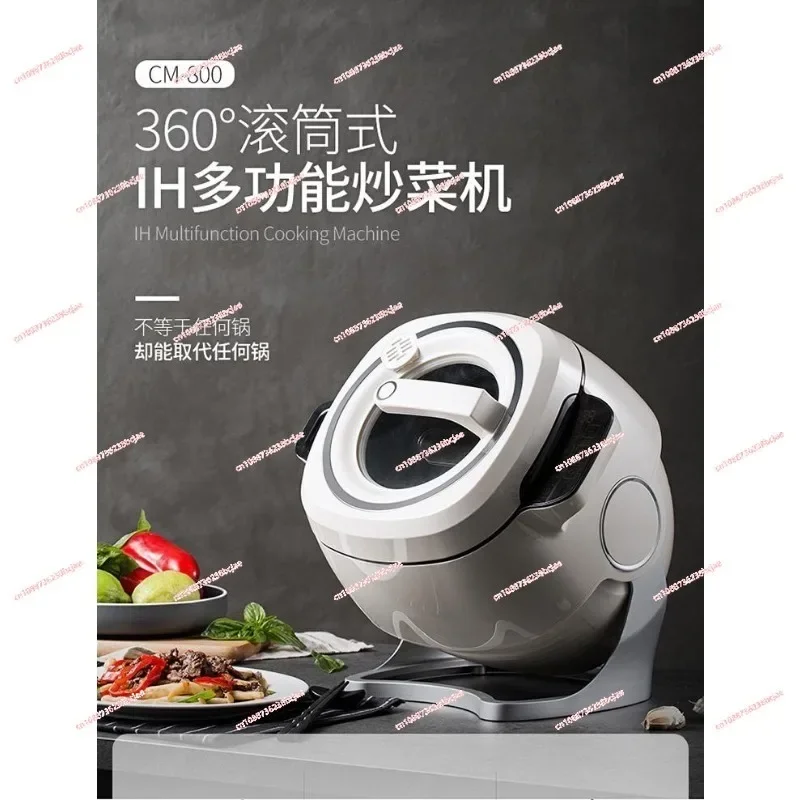 Automatic Cooker Robot 6L Automatic Stir-Fry Machine Household IH Multifunctional Cooking Wok Intelligent Electric Stir-Fry Pan