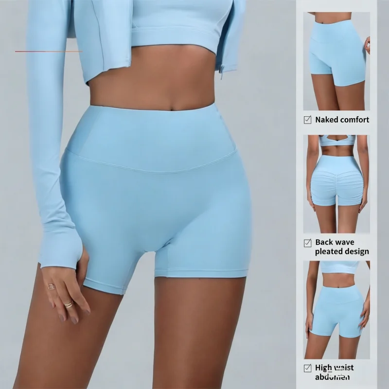 New high-waisted traceless yoga shorts peach buttocks abdomen and buttocks fitness three-piece pants quick-drying running sports
