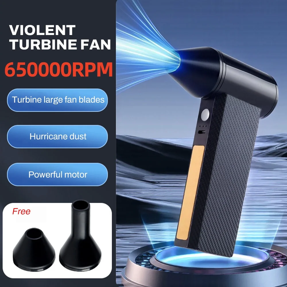 

Electric Air Blower Powerful Mini Turbo Jet Violent Fan Adjustable Wind Speed 60m/s Turbo Fan Brushless Motor Car Dryer Tools