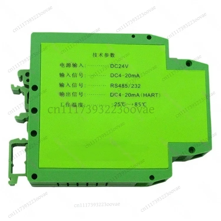 Df MODBUS to HART Protocol Converter RS485 4-20mA Signal Module Industrial Gateway Adapter