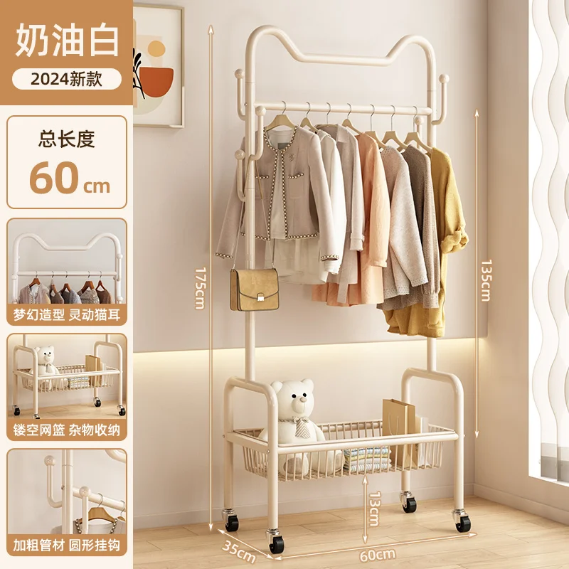 Entrance Hall Furniture Home Clothes Hangers Rack Coat Stand Hanger Clothesline Bag System Floor Standing Perchero Corner Shoe