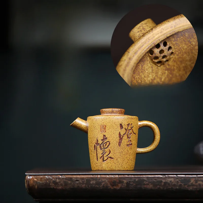 

180ml Yixing Purple Clay Teapots Handmade Giant Wheel Bead Pot Raw Ore Wood-fired Porcelain Mud Kettle With Filter Zisha Tea Set