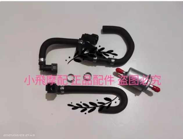 600cc Fuel filter pipe hose for QJIANG keeway Benelli BJ600GS/-A BN600i TNT600 stels 600 TNT BN RK6
