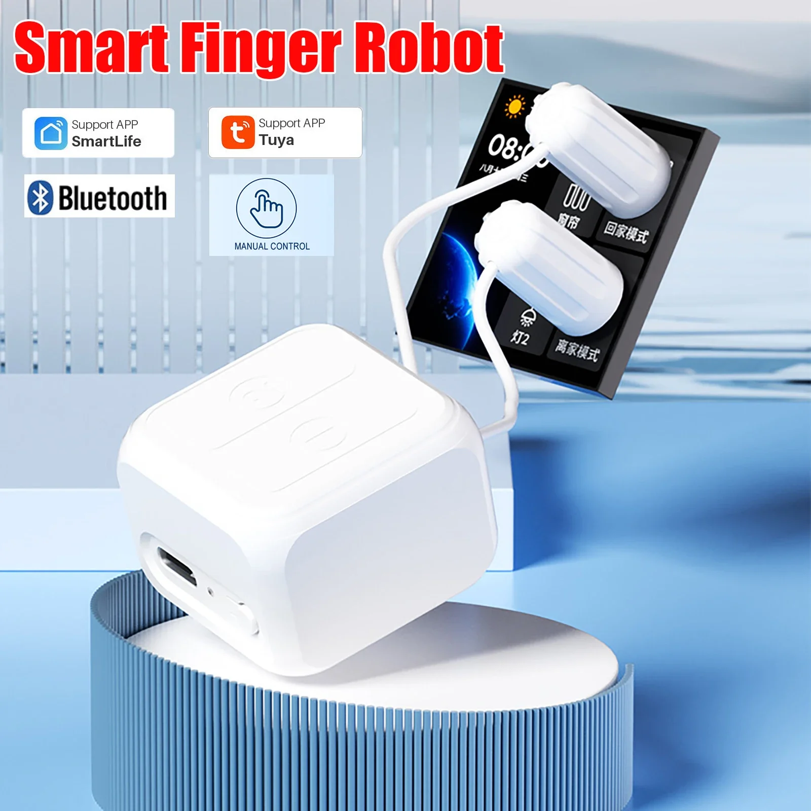 Tuya Type-C Charging Touch Fingerbot Smart Life BLE Wireless Touch Screen Switch Robot Support Alexa Google Home Voice Assitant