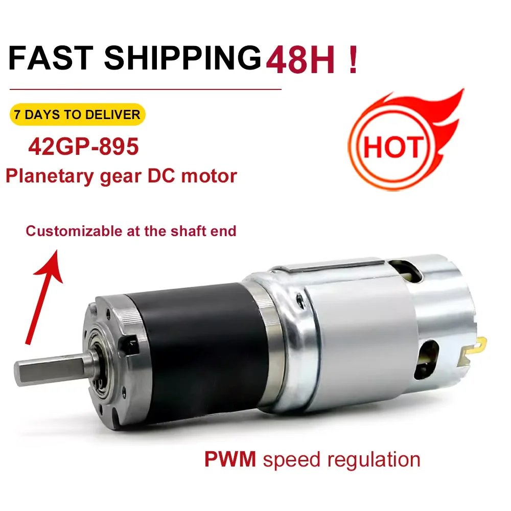hanpose 42GP-895 DC reduction motor, 12v24V planetary gear, high-power, high torque, high-speed motor, violent model