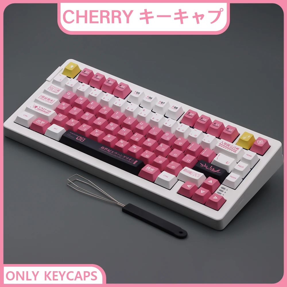 Imagem -06 - Iso Layout Teclado Mecânico Keycaps Personalizados Perfil Cereja Anime Japonês Francês Alemão Japonês Coreano Russo