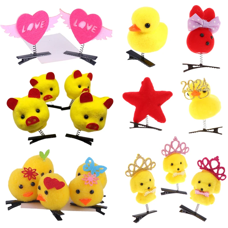 1/2/4/5PCS Little Yellow Duck Hairpin Spring Hair AccessoriesHeaddress Children Gift Funny Christmas Gifts