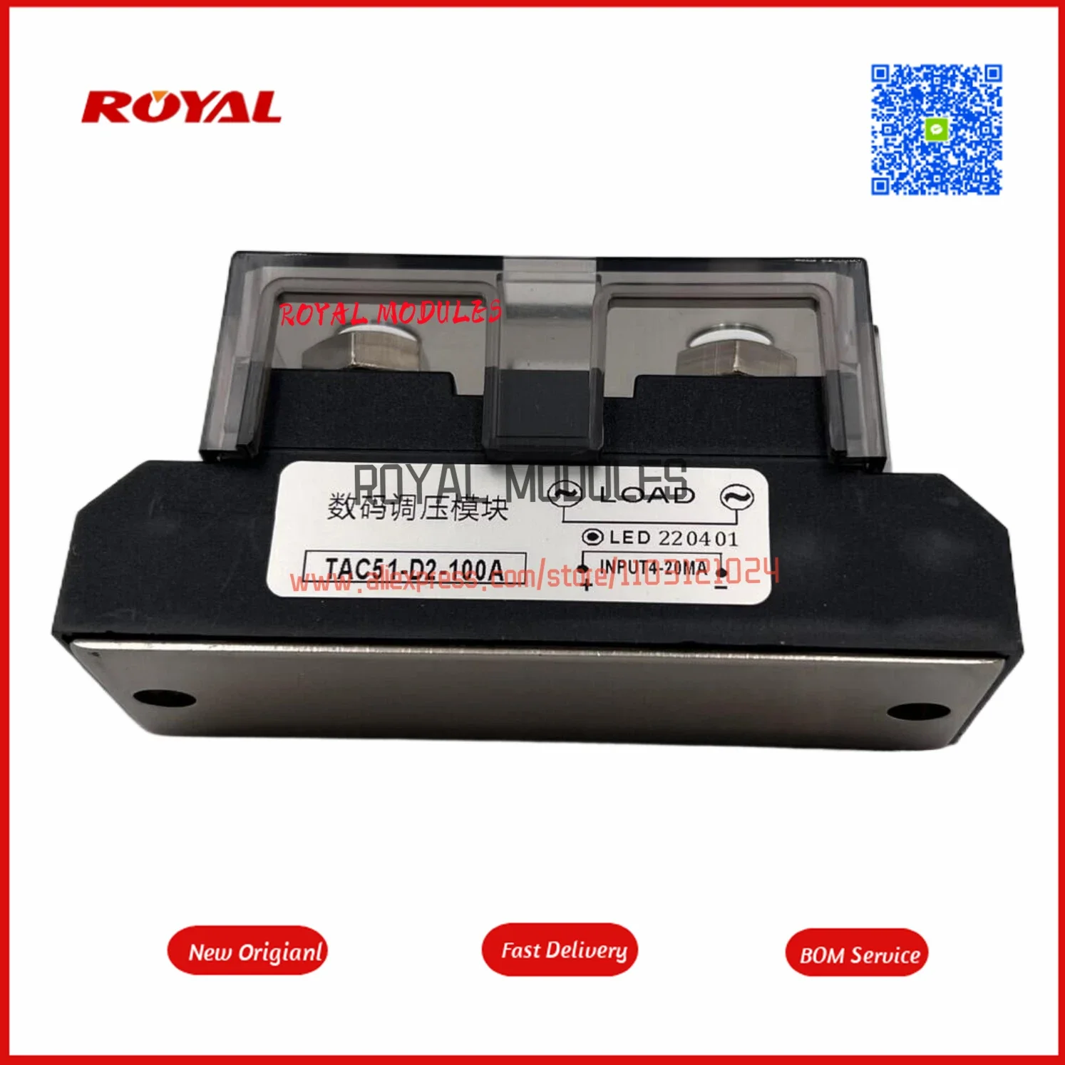 New Module TAC51-D2-100A