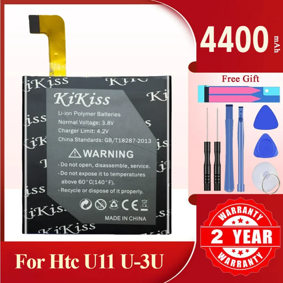 KiKiss Battery For HTC U11 U-3U,B2PZC100,4400mAh