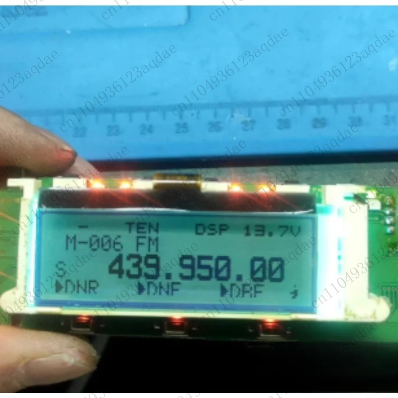 LCD Alternative FT-857D LCD Display Screen Replacement Part Issue