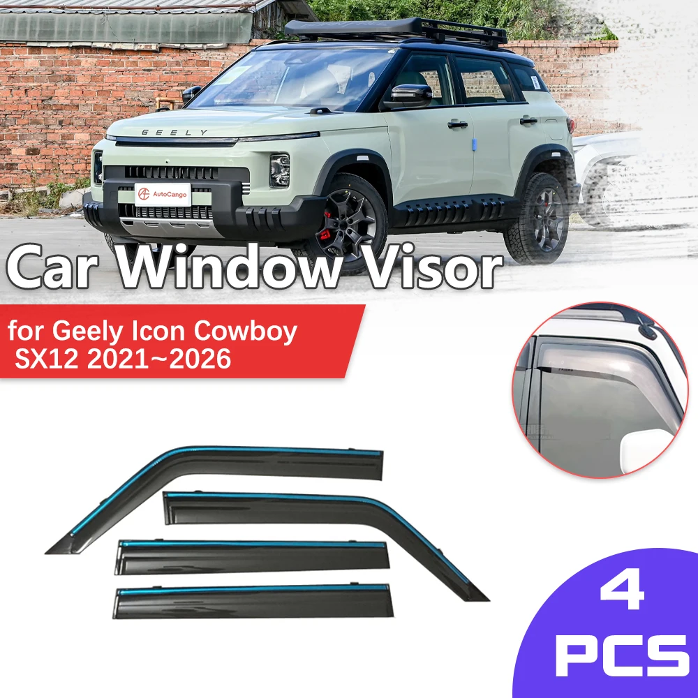 

Car Window Visor for Geely Icon Cowboy SX12 2021~2026 2022 Shelter Rain Sun Eyebrow Vent Awning Smoke Deflector Guard Accessorie