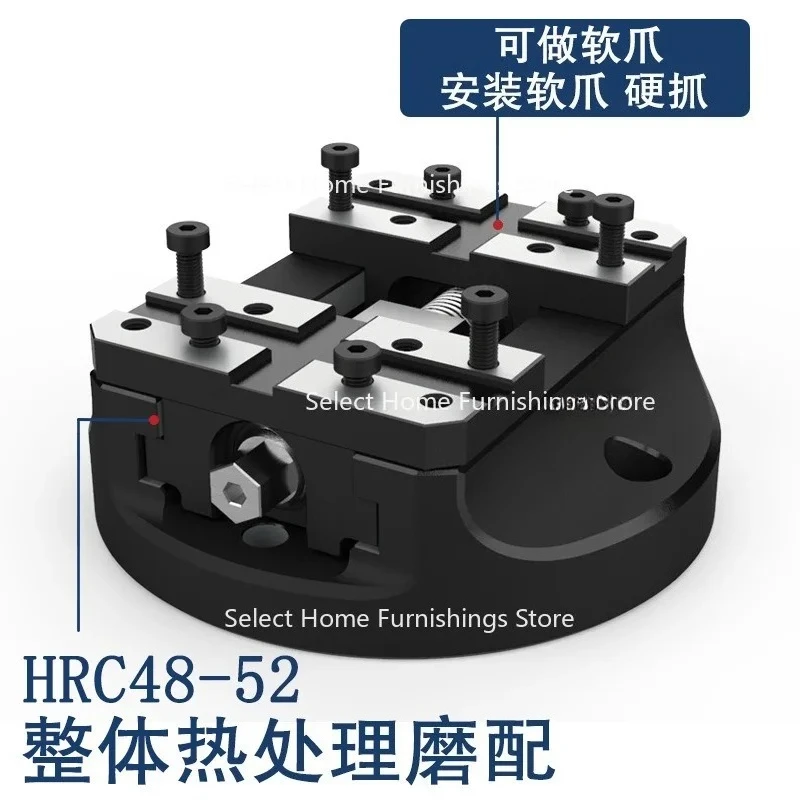 Apply To D200 Self Centering Five Axis Concentric Vise Fixture CNC Special Three Four Axis Centering Precision Vise