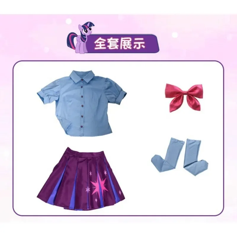 Anime pequeno pônei crepúsculo brilho cosplay traje peruca princesa saia uniforme terno roupa festa de halloween meninas cosplay roupas