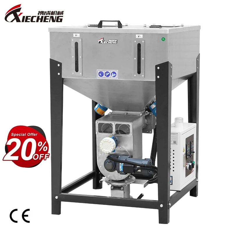 New Design Volumetric Ratio Plastic Mixer Machine of Two Feed Mixer