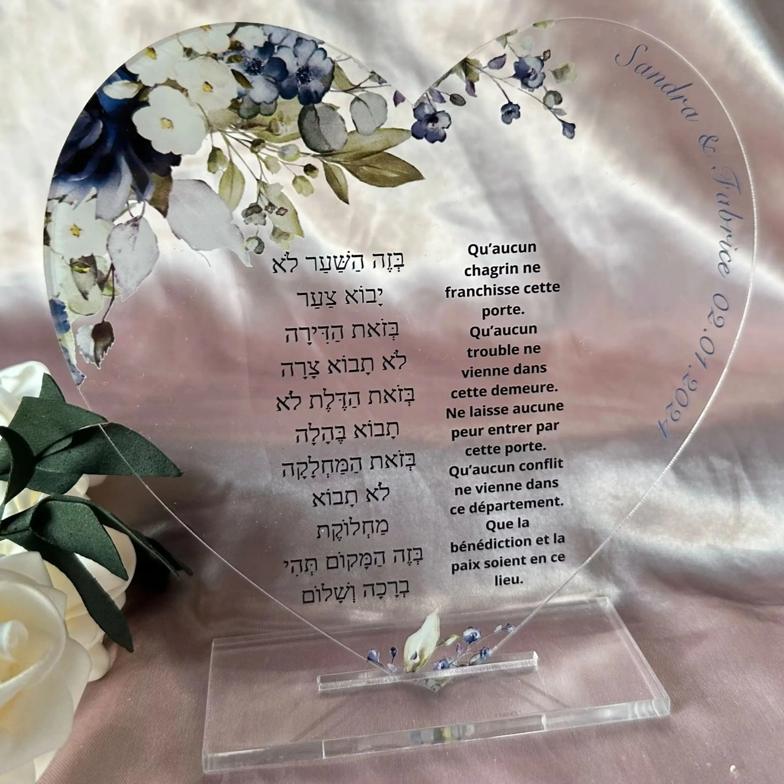 10pcs Custom Heart Shape Transparent Acrylic Hebrew Wedding Invitation,Personal Menu Card Double Languages for Favor Decoration