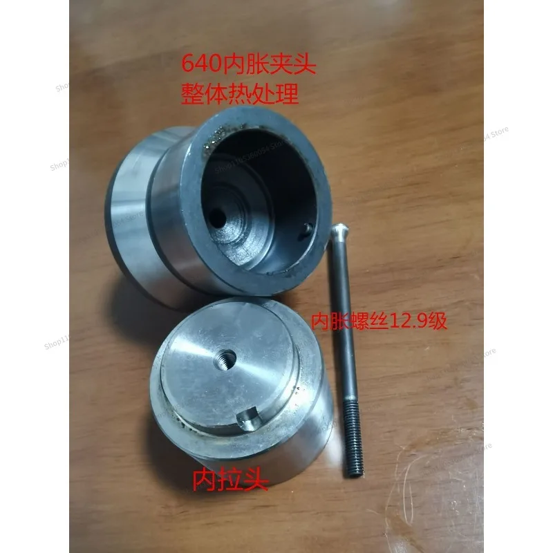 For 640 Semi-finished Grinding Internal Expansion Chuck, Non-standard Length