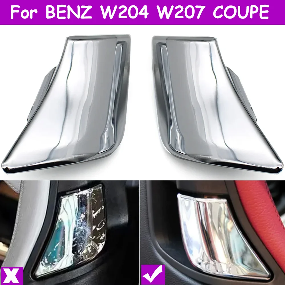 W207 W204 Car Front Seat Backrest Lock Switch Cover Handle For Benz C E Coupe Class E200 E260 E300 E400 2079108606 2007-2016