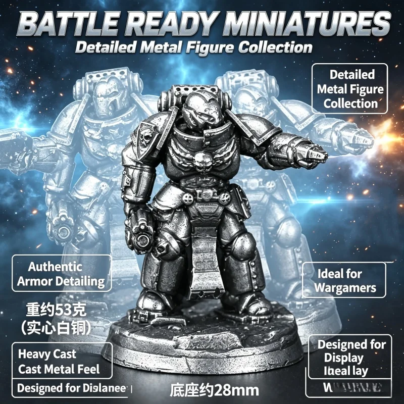 Solid White Copper Space Marine Miniature Base Sci Fi Warrior Figurine Tabletop Wargame Unpainted Metal Hobby Collectible Gift